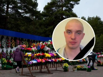 Ляпин Виталий Владимирович