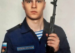 Медведев Владимир Сергеевич