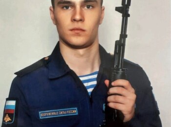 Медведев Владимир Сергеевич