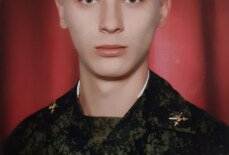Восьмирик Николай Сергеевич