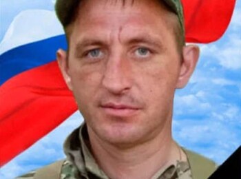 Шаров Алексей Васильевич