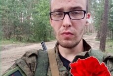 Носков Егор Андреевич