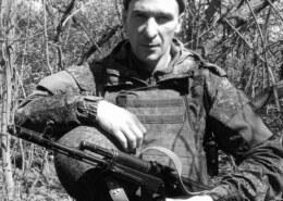 Попков Артемий Владимирович