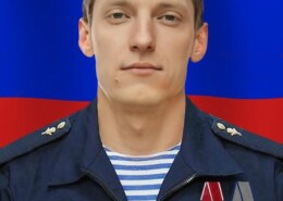 Иванов Иван Сергеевич