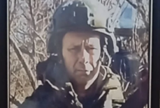 Ивахненко Роман Александрович
