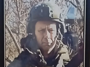 Ивахненко Роман Александрович