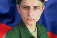 Тимошин Роман