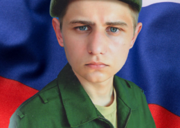 Тимошин Роман
